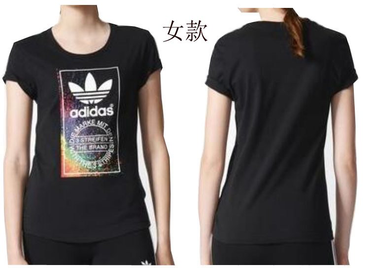 Adidas short round collar T woman S-2XL-038